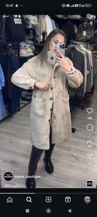 Продам искусственную шубу