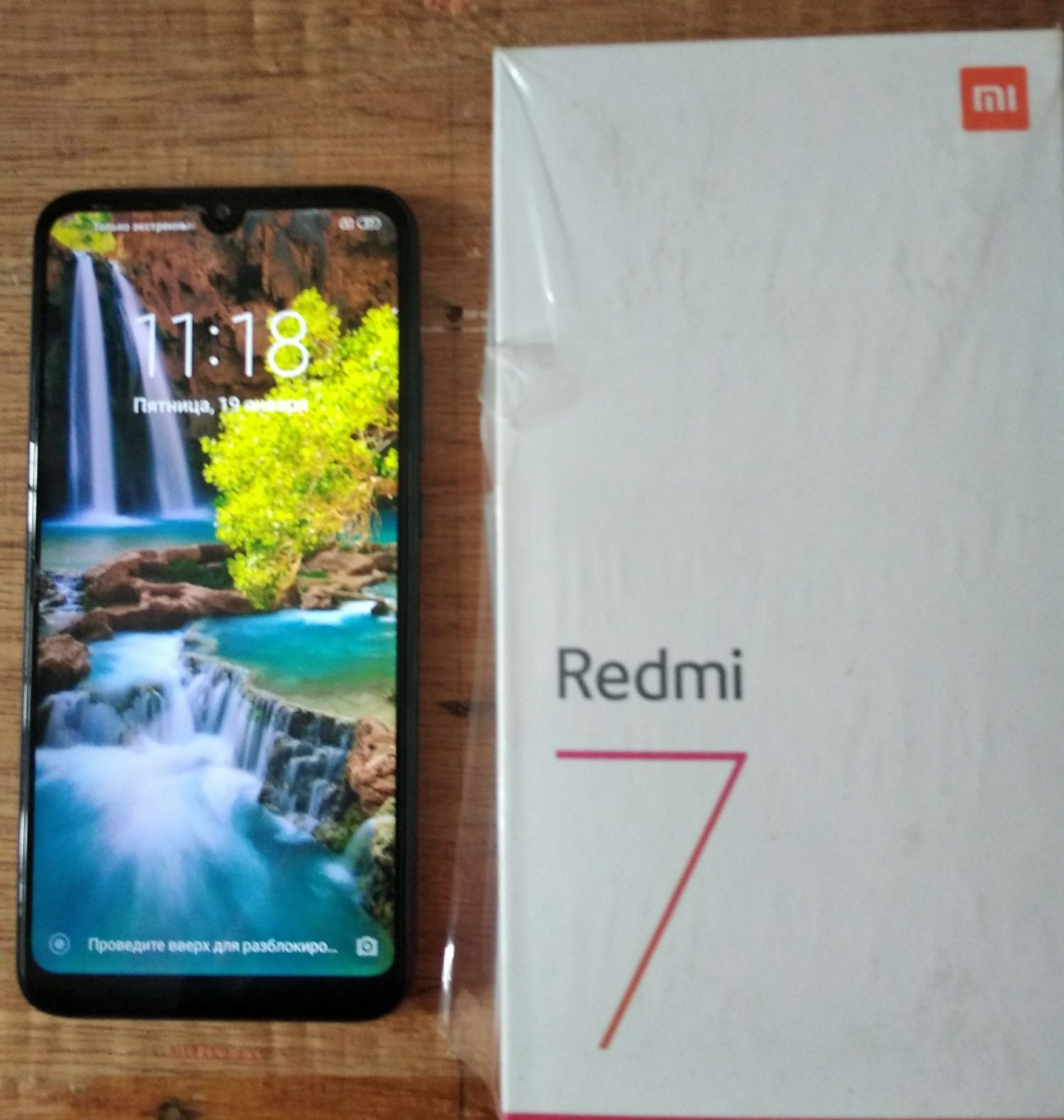 Redmi 7 идеальное состояние