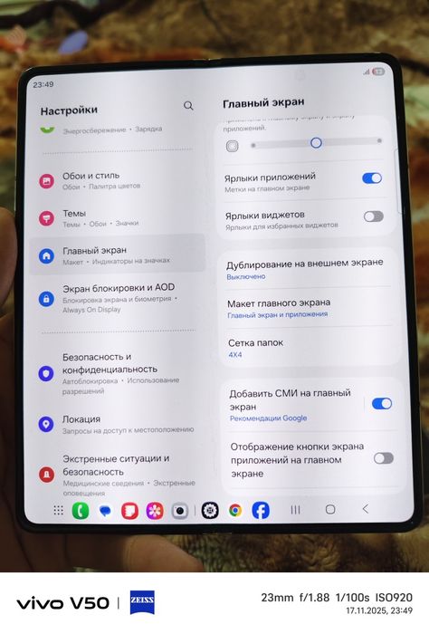 Samsung z fold 4 12/256 vetnam
