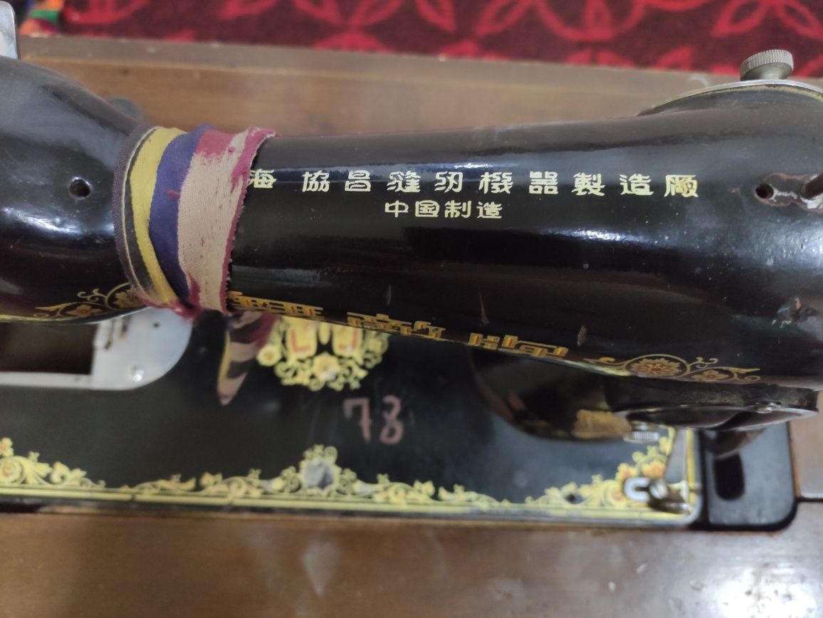 Antique sewing machine. В хорошем состоянии.