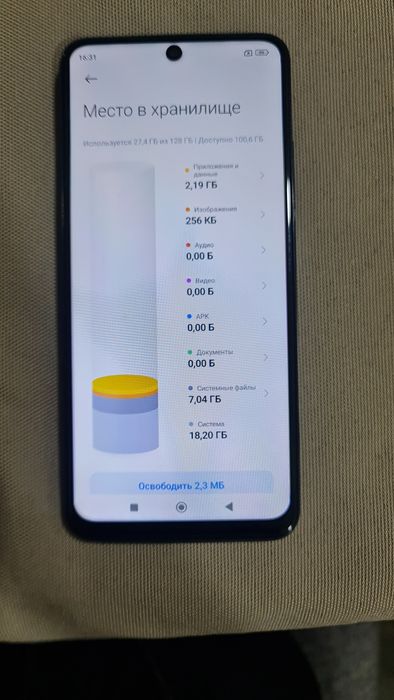 Продаётся 4 телефона MI 9T на Redmi not 11 Redmi not 5 Samsung A21S