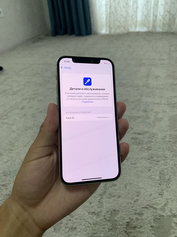Iphone 12 pro 256gb