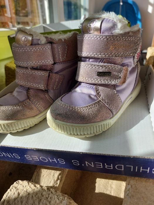 Детски ботуши Primigi  21 номер