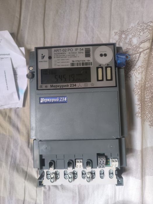Продам счетчик электроэнергии 3 фазы