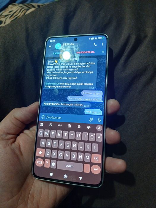 Poco x6 pro 8/256 ideal full komplekt