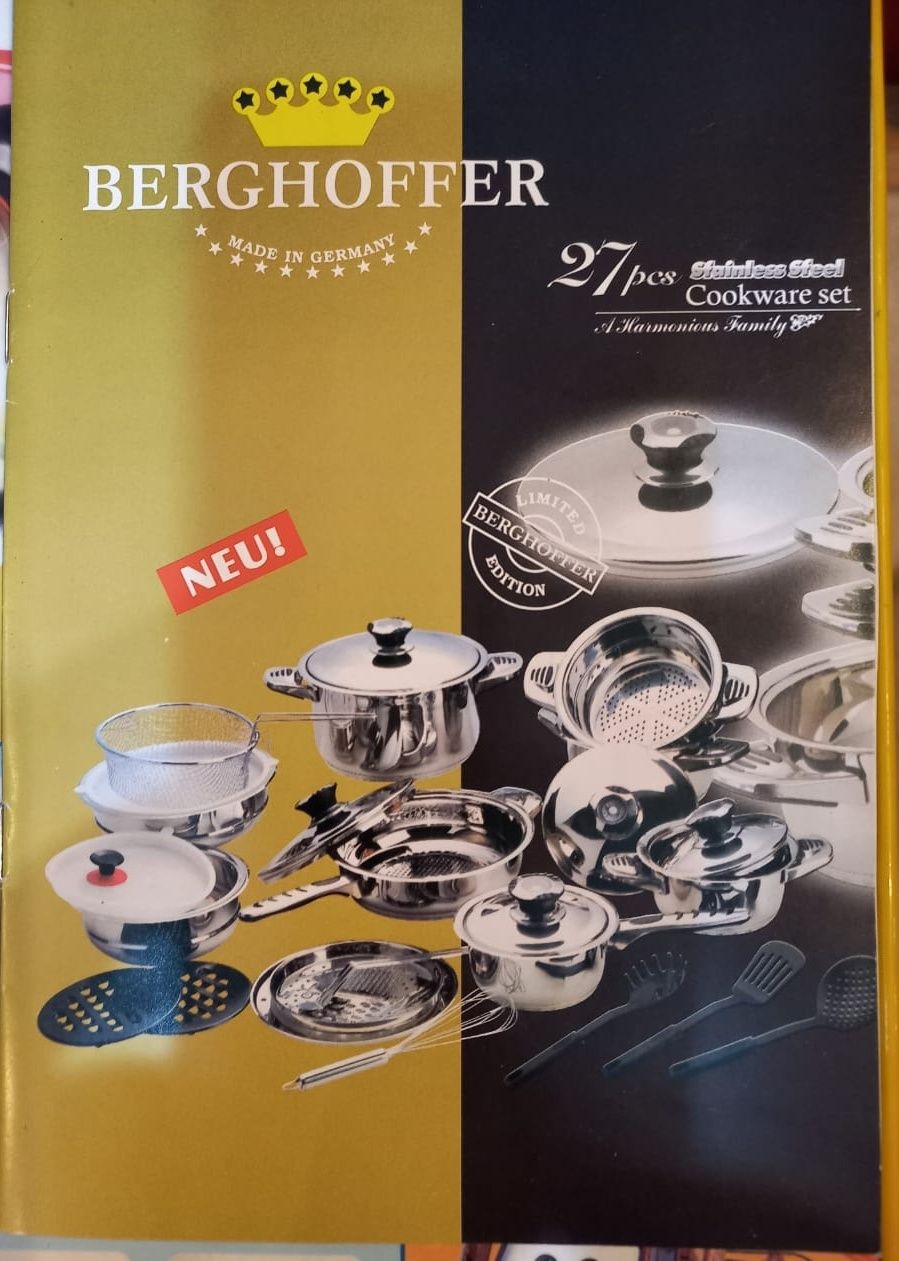 Набор посуды для готовки Berghoffer