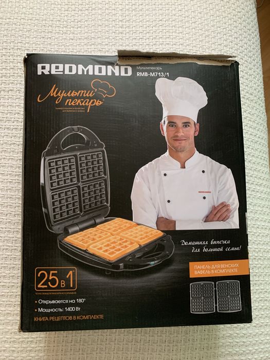 Мультипекарь Redmond RMB-M713/1