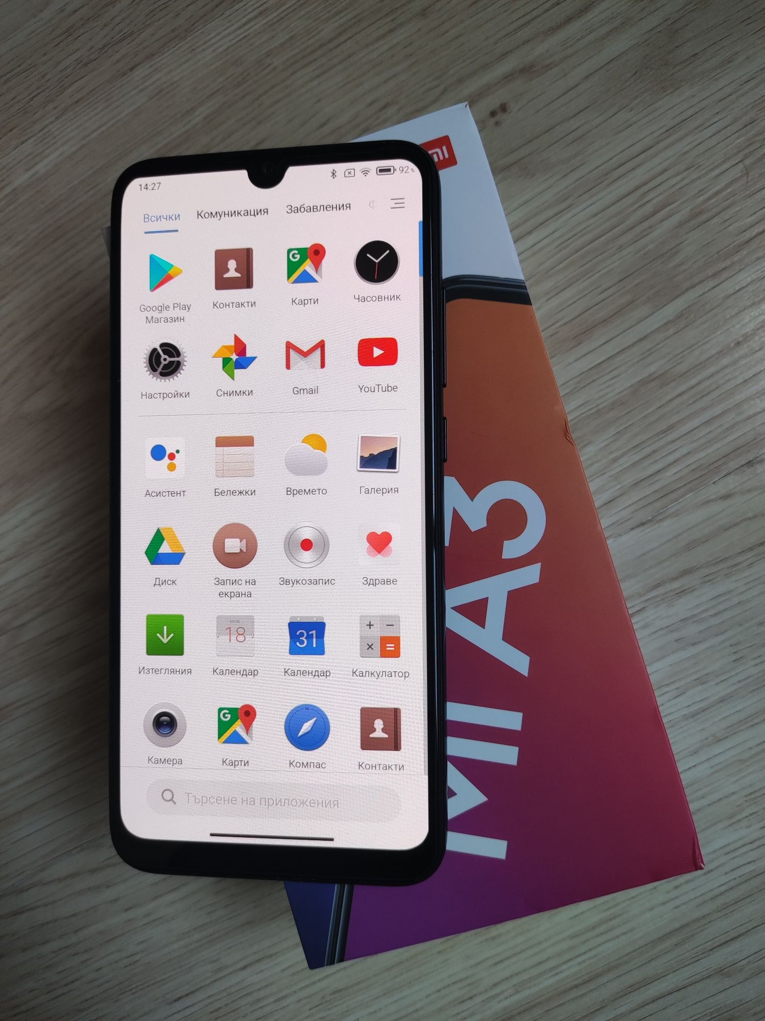 Xiaomi Mi A3 4/64 Gb, grey - изключително запазен