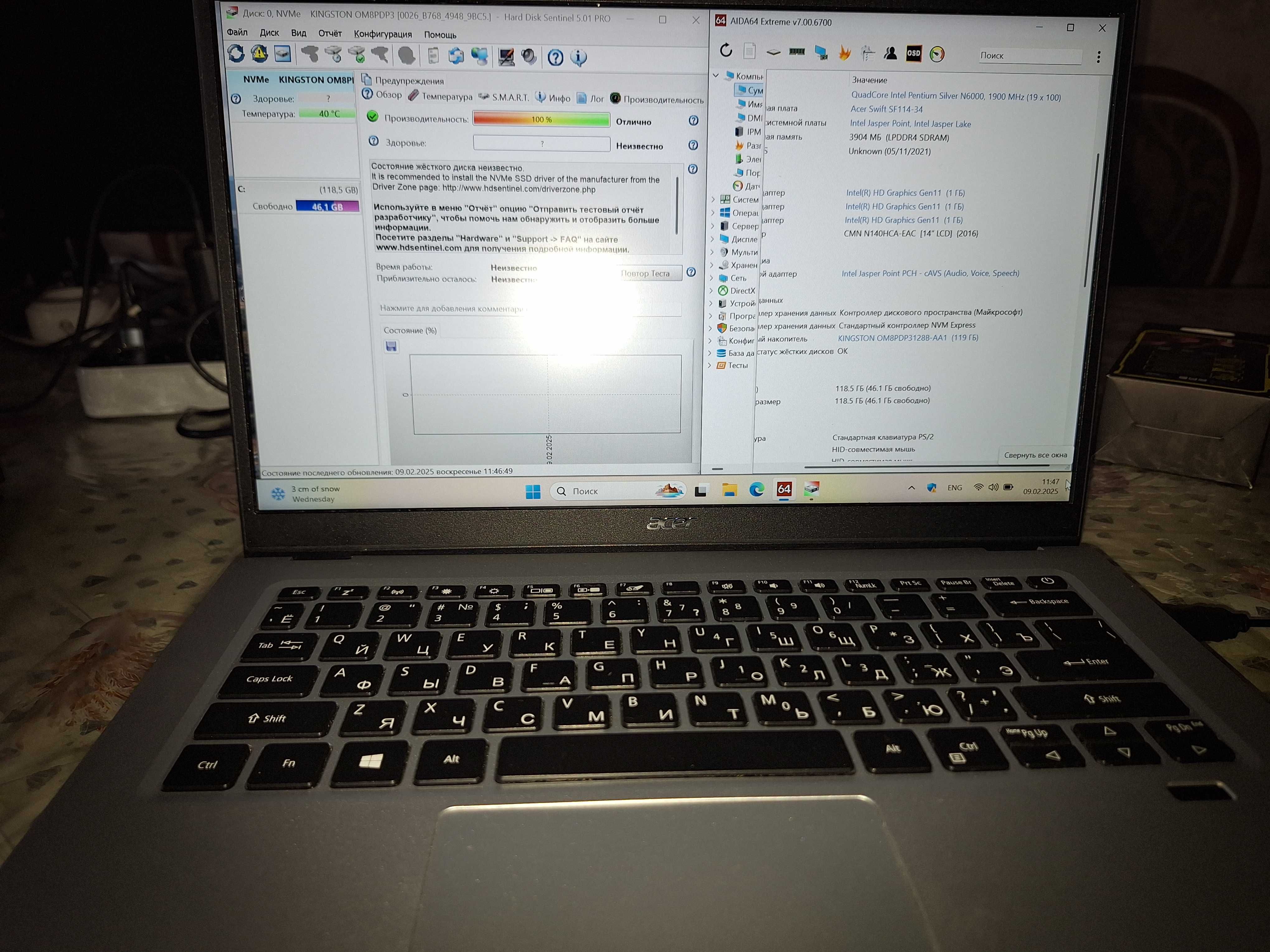 Ноутбук (ультрабук) Acer Silver N6000 cpu-1.10 Ghz (4-х ядер) 22г