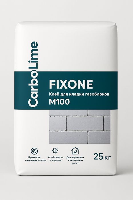 Клей для кладки газоблоков