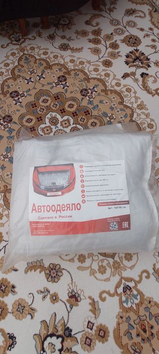 Новый утеплитель Автоодеяло для автомобиля производство Россия