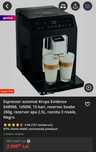 Vand expresor Krups
