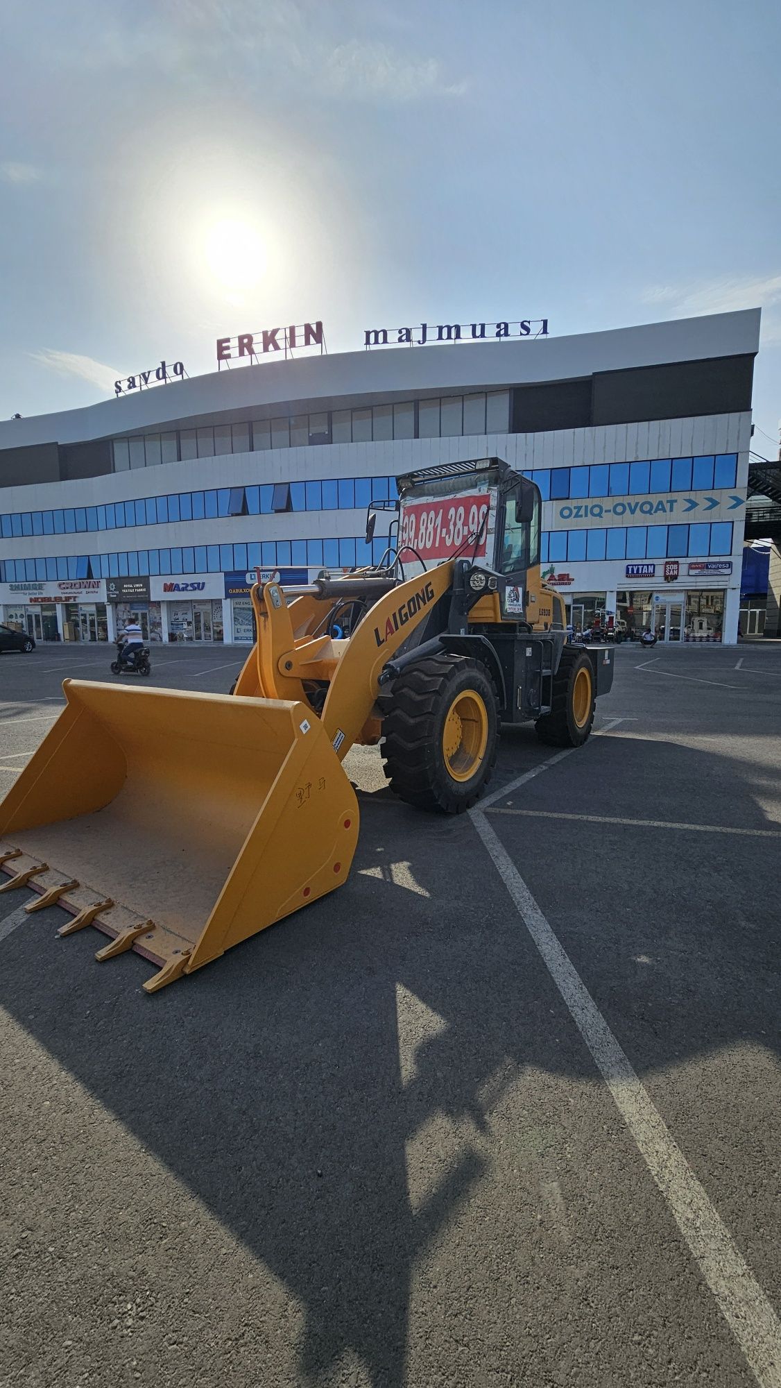 Фронтальный Юклагич 1.5куб