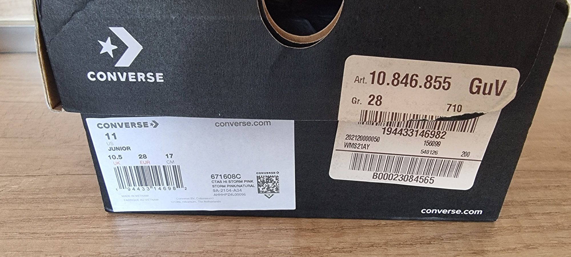 Детски кецове Converse и Vans