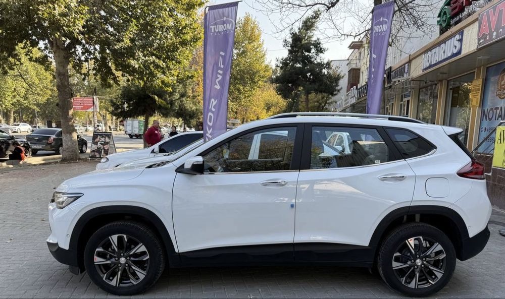 Tracker premier 2023/24