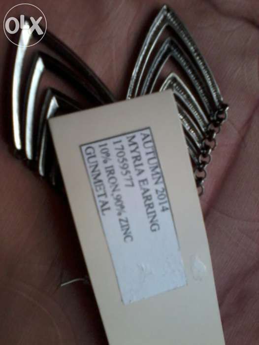 Cercei  metalici