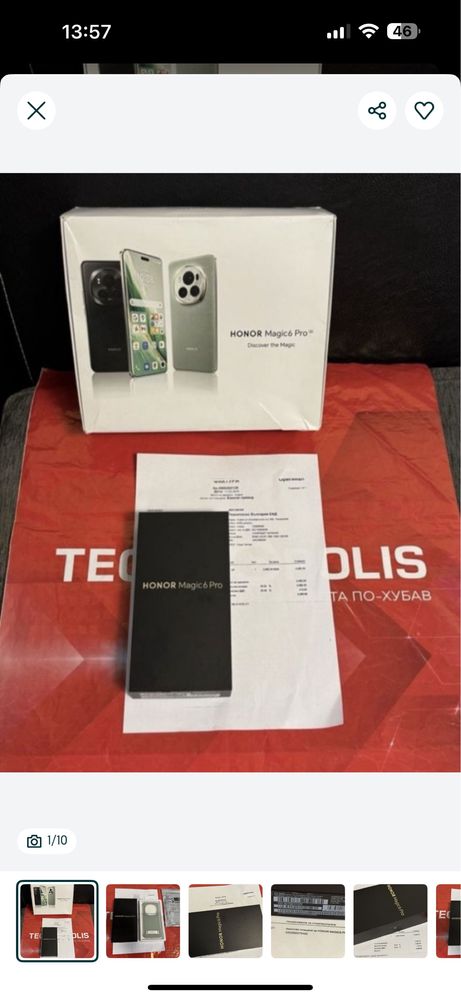 512GB Honor Magic 6 Pro Гаранция Технополис 2026 г. Green / Зелен
