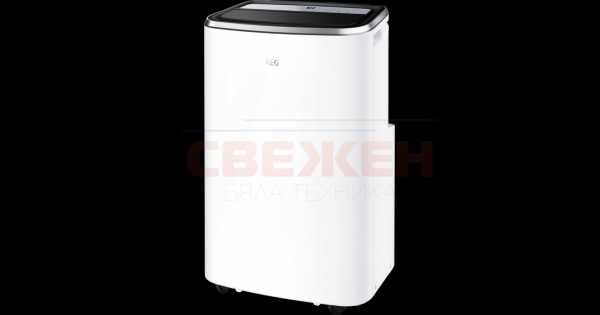 Мобилен климатик AEG AXP35U538CW ChillFlex Pro