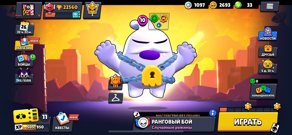 акк бравл старс 22к кубков