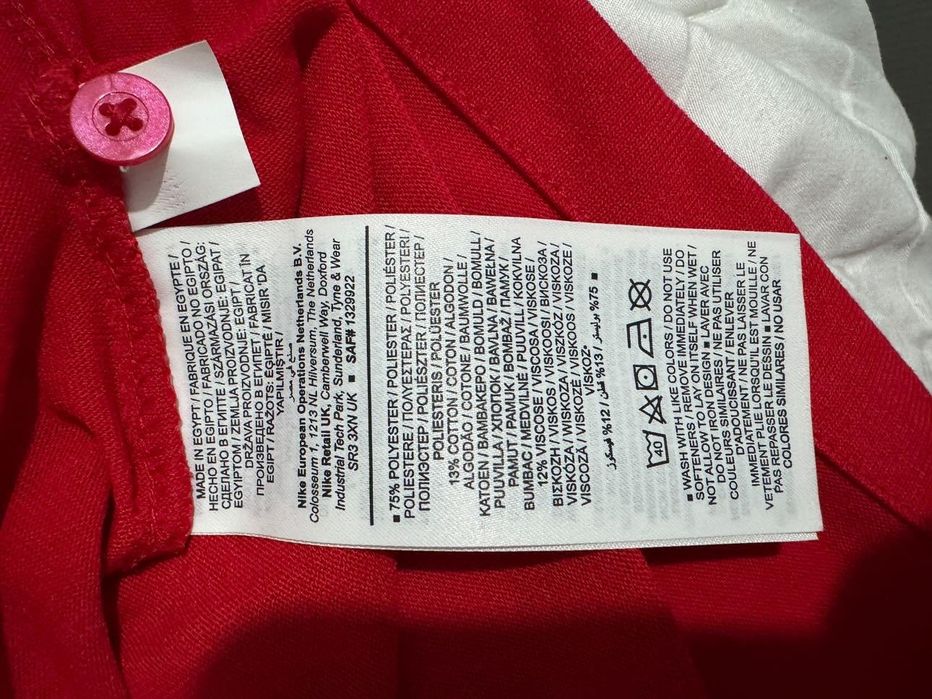 Tricou Nike Polo Park 20 roșu