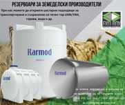 5м3/10м3/20м3/25м3-Цистерни/Резервоари/транспорт-ЗП-та/UAN, УАН,горива