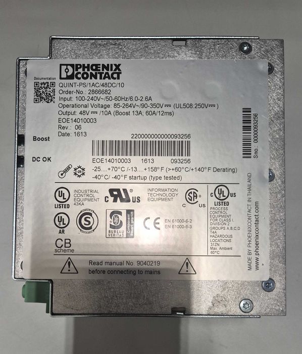 Sursa 48v 10A PhoenixContact