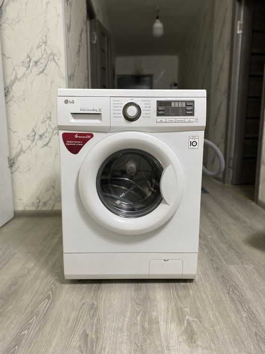 Стиральный машина