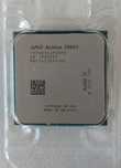 Поцесор сокет АМ4 AMD Athlon 3000G