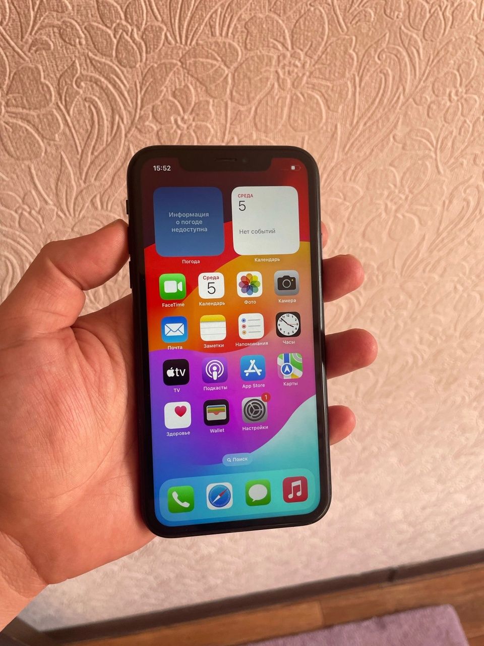 Айфон xr 128gb идеал