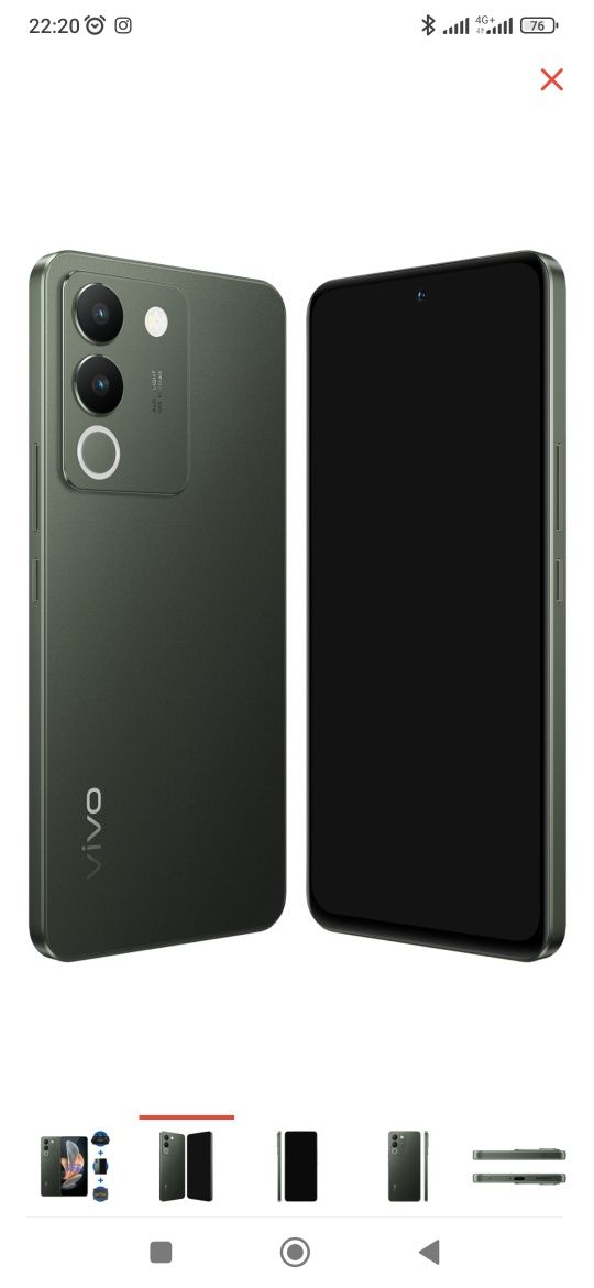 Vivo v29e продажа новый