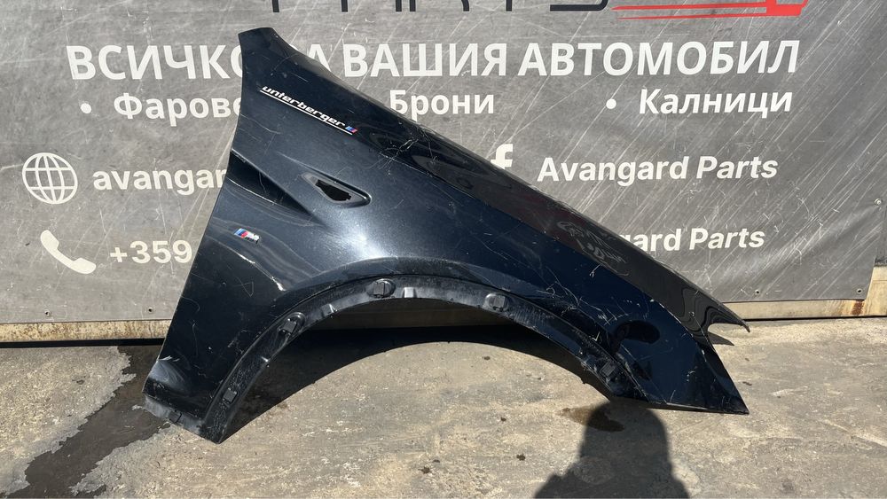 Ляв и десен калник BMW X3 F25 (2011-2014)