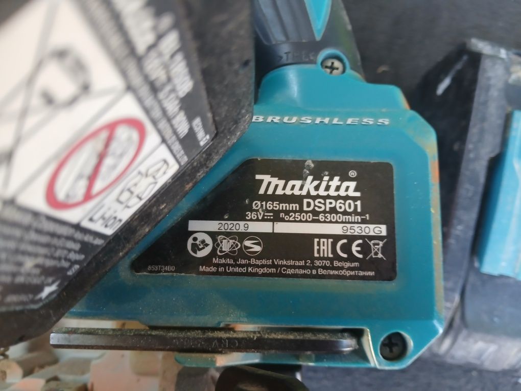 Makita dsp601. .
