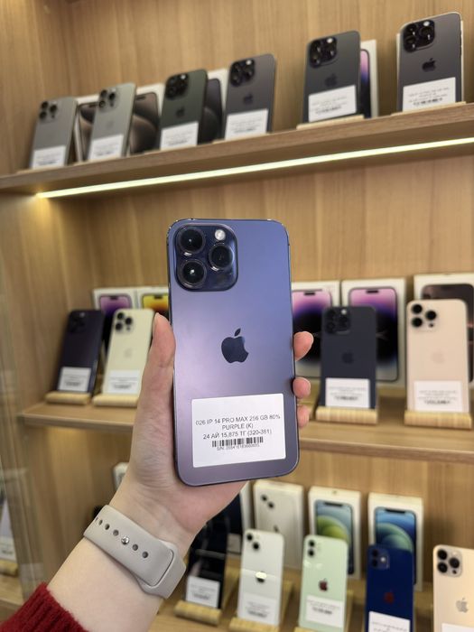 Iphone 14 pro max 256 gb