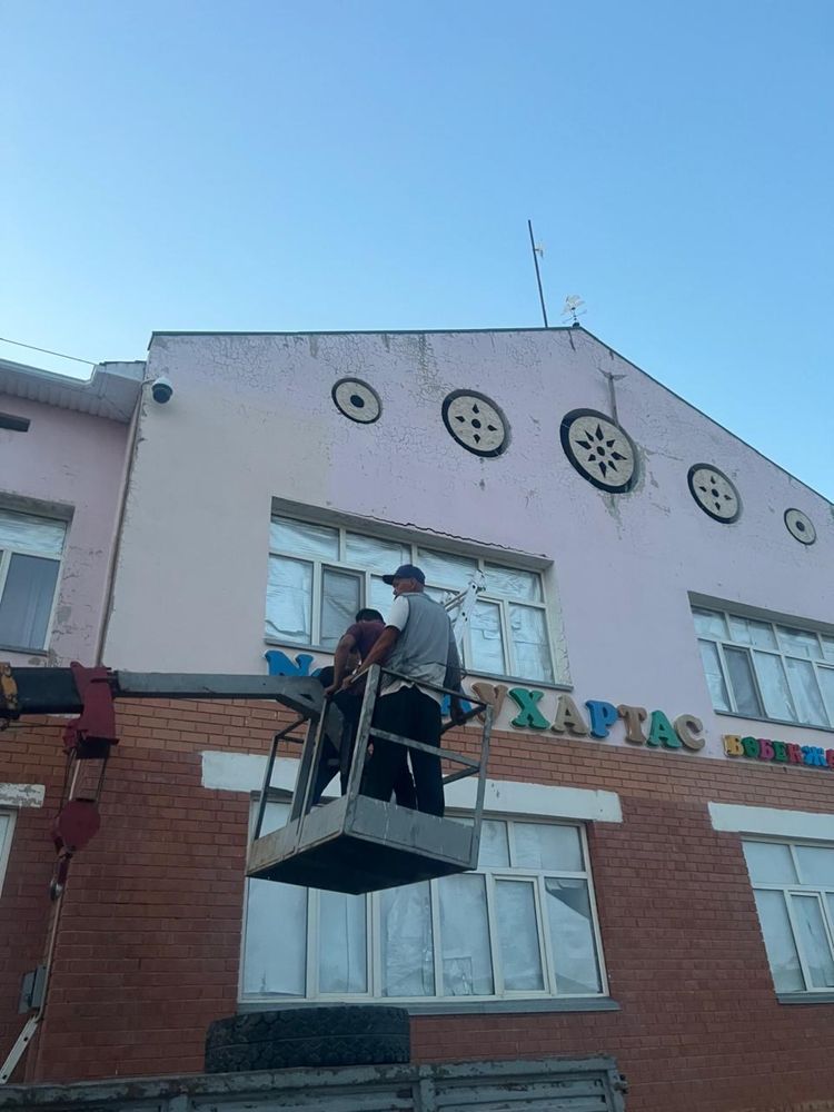 Алматы установка видеонаблюдение