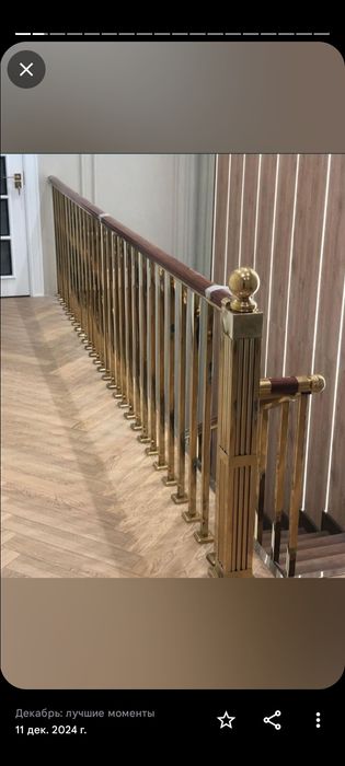 Perila iz nerjaveyki navesi