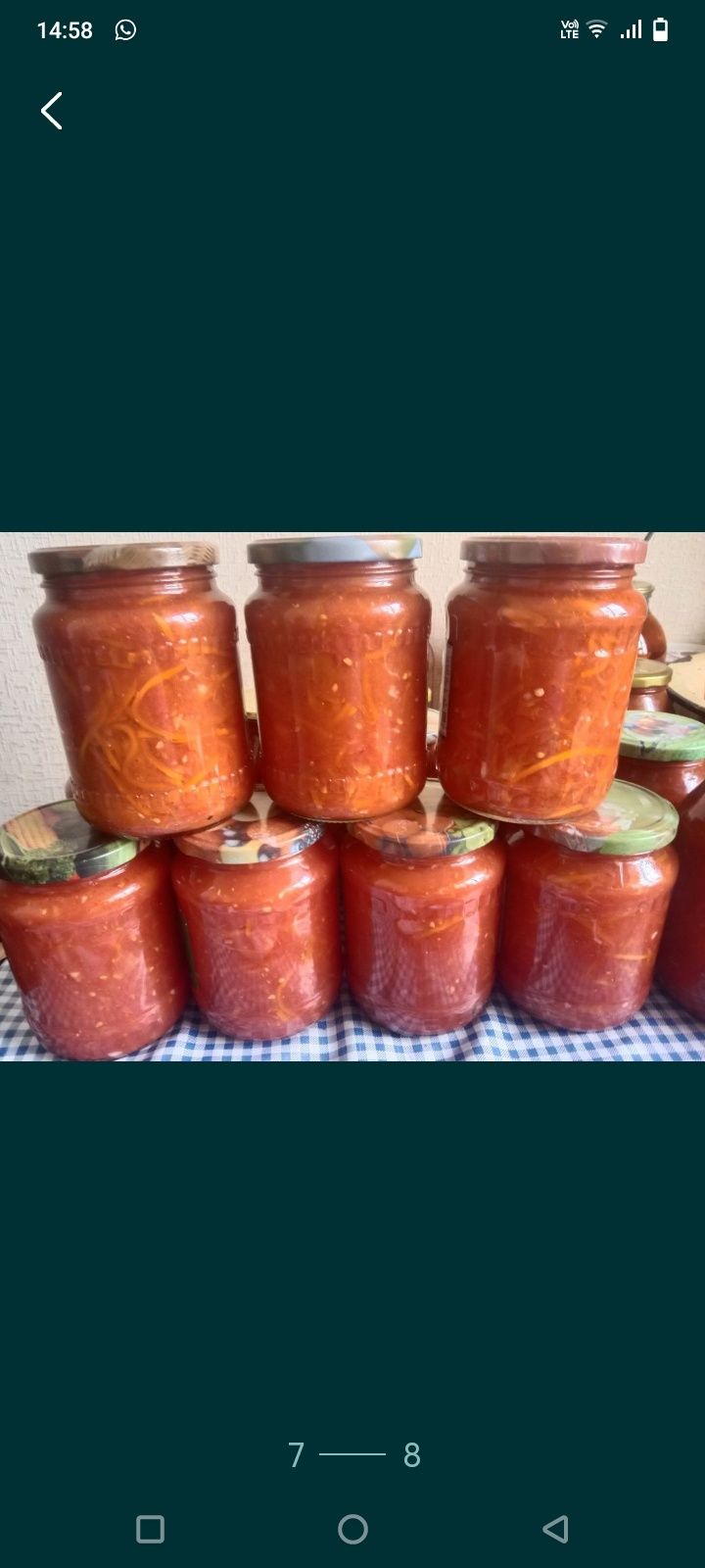 Делаю домашние закатки на зиму
