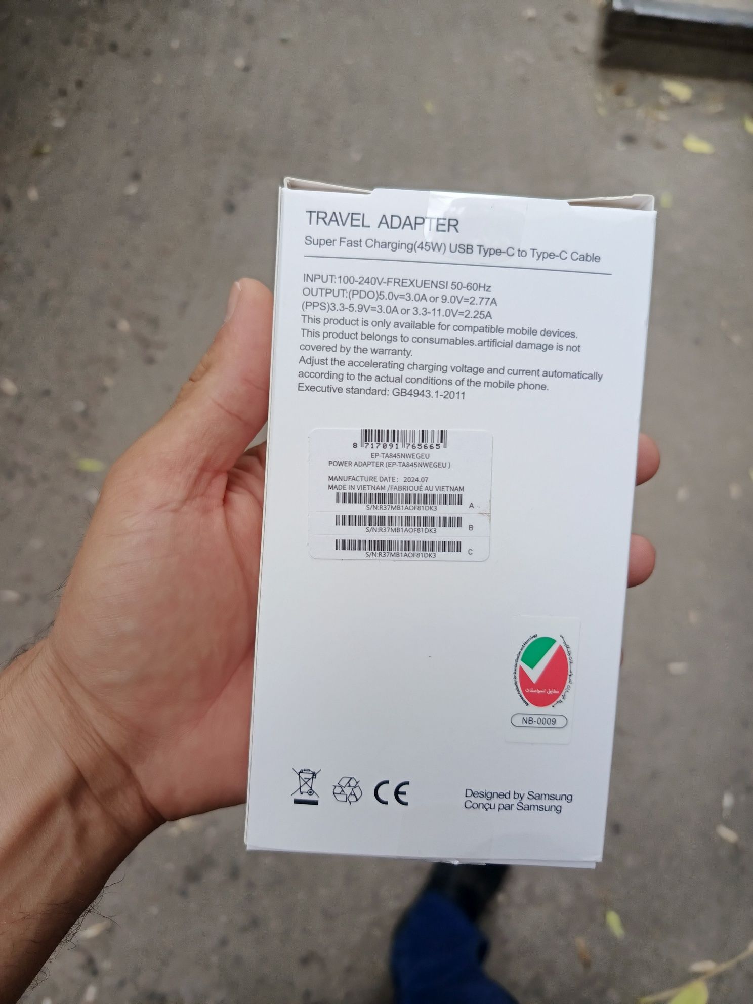 Samsung zaryadchik 45W  Vietnam