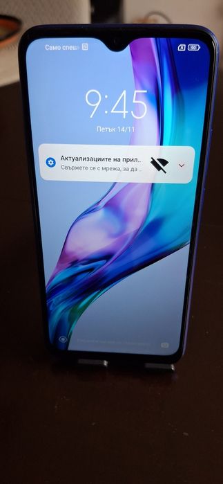 Xiaomi  Redmi  9