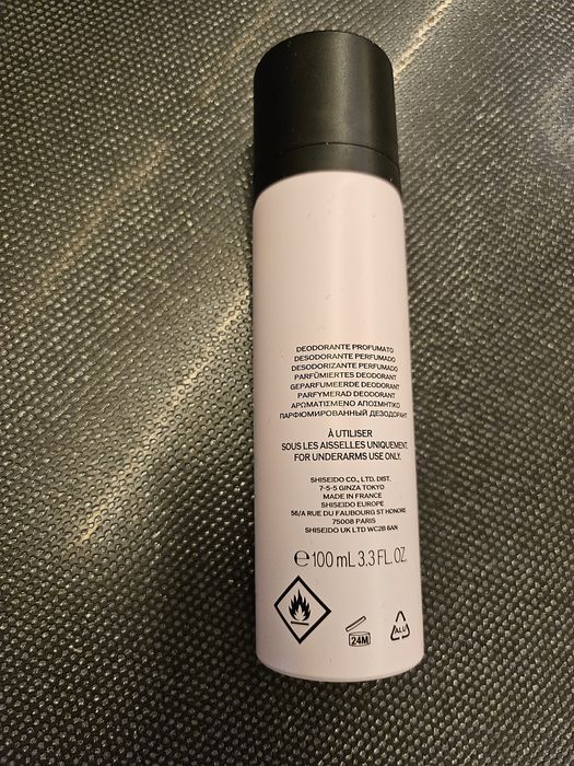 SHISEIDO Ginza Perfume Spray парфюмен спрей 100 мл