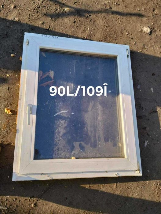 4 Geamuri termopan second hand