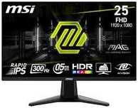 Игровые мониторы 165–600 Гц | ASUS / Zowie / AOC — Новые, в наличии