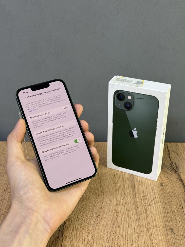 Iphone 13 128 GB | Mobile Zone