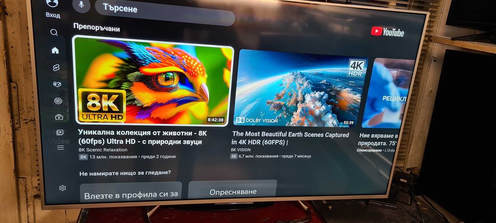 Телевизор 55"  Sony Bravia KD-55X8507C, 3D/ 4K/ UHD Android TV, WiFi