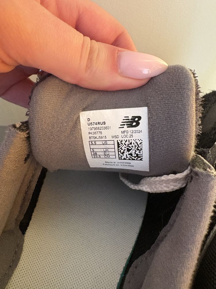 New Balance 574