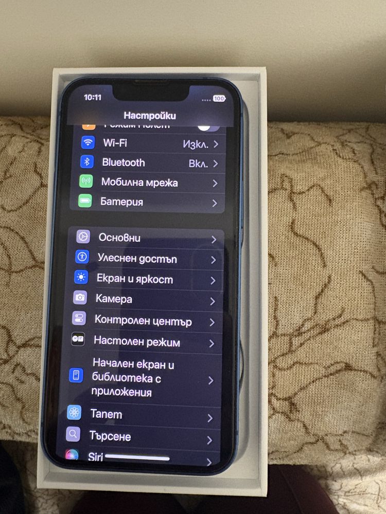 Продавам iPhone 13 mini 128GB в отлично състояние