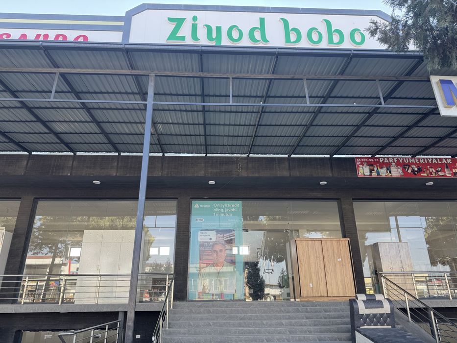 Savdo doʻkoni binosi