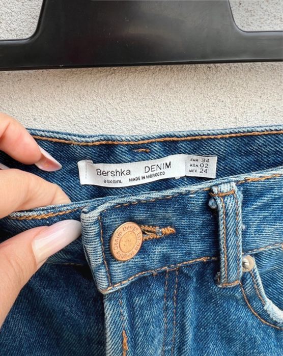 Fusta denim Bershka