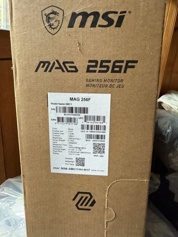 Продавам монитор MSI mag 256f