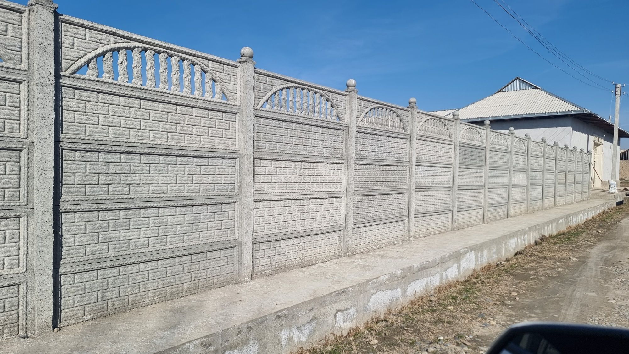 Evro zabor sotamiz