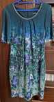 Rochie Mizar verde